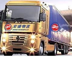 鄭州到烏魯木齊物流專線圖片,鄭州到烏魯木齊物流專線高清圖片 鄭州宏盛貨運公司,