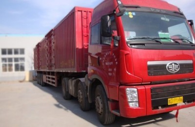 查找東莞道滘到貴陽物流貨運專線公司圖片|查找東莞道滘到貴陽物流貨運專線公司產(chǎn)品圖片由東莞道滘物流公司生產(chǎn)提供-