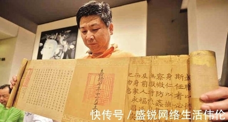 傳家寶還是國(guó)家寶？河北村民守護(hù)19代明朝圣旨引熱議