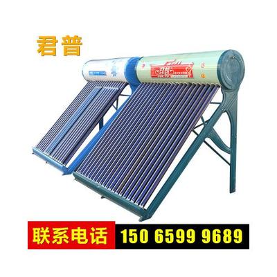 臨沂君普太陽能 高效熱水解決方案，引領(lǐng)綠色生活新風(fēng)尚
